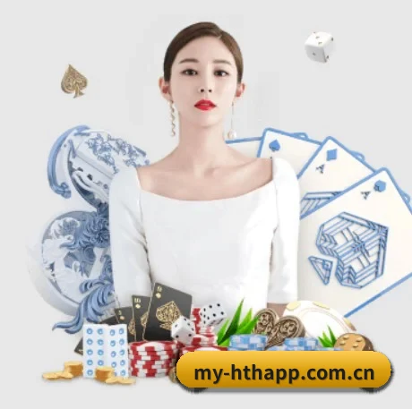 系统革新